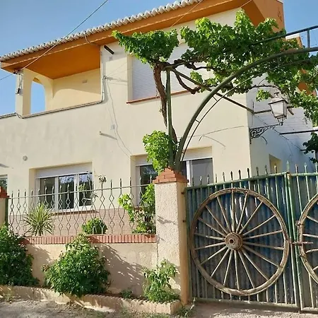 Casa Anna, Lecrin, Διαμέρισμα *
